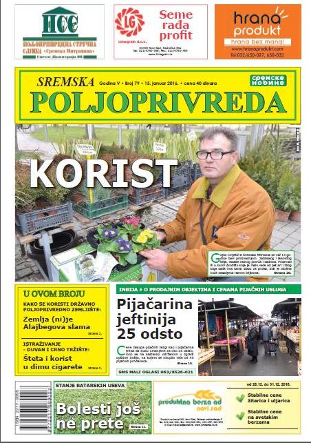 Na kioscima je novi broj „Sremske poljoprivrede“