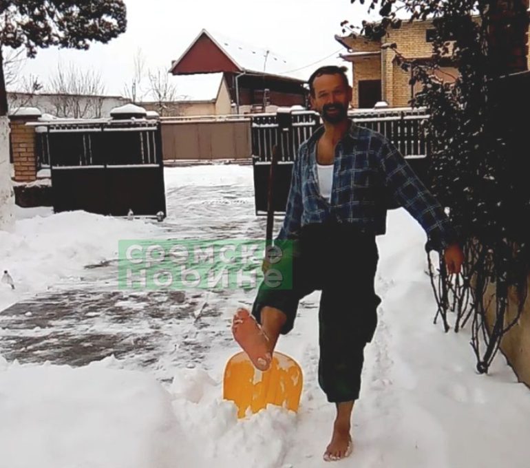 Umesto kulena „doručkuje” sunce