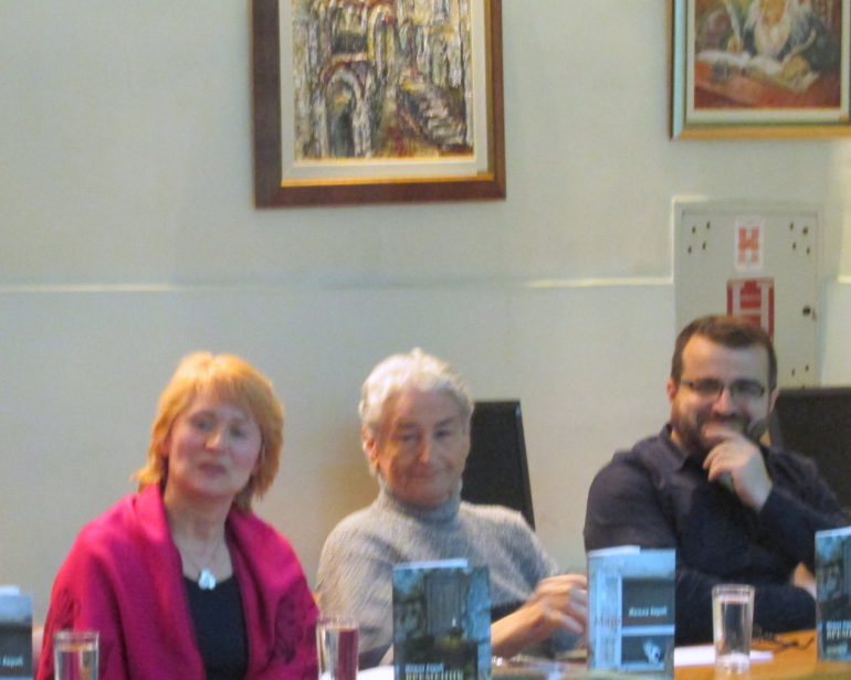 Poetsko veče Željke Avrić