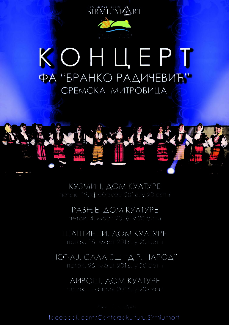 KONCERTI FOLKLORA PO MITROVAČKIM SELIMA