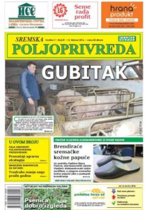 Naslovna strana Sremske poljoprivrede