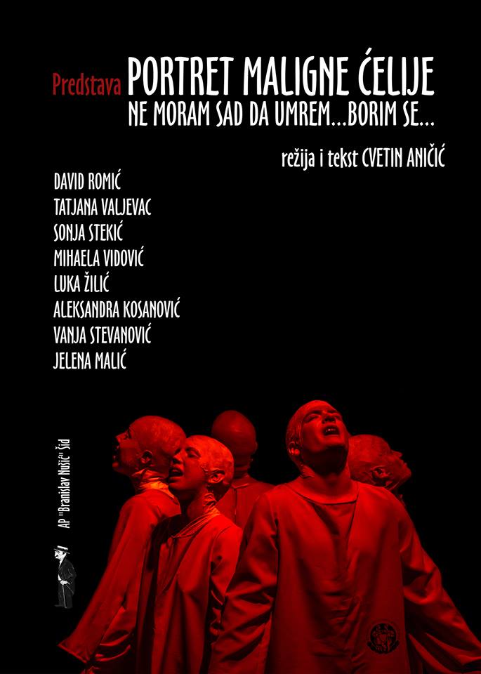 Predstava “Portret maligne ćelije”
