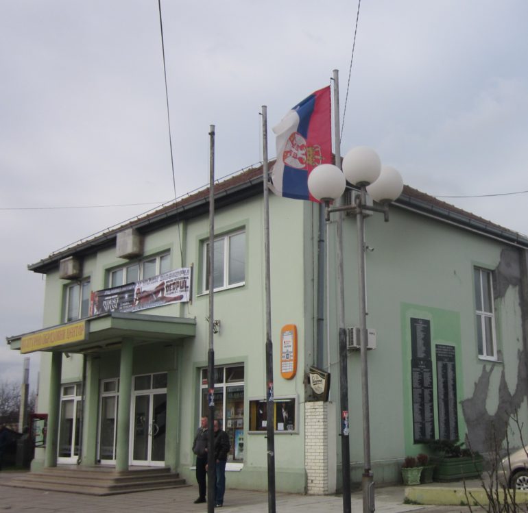 Smotrа recitаtorа u Šidu