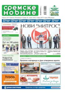 Naslovna strana Sremskih