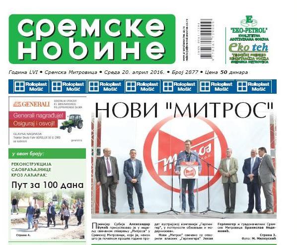 NA KIOSCIMA JE NOVI BROJ „SREMSKIH NOVINA“