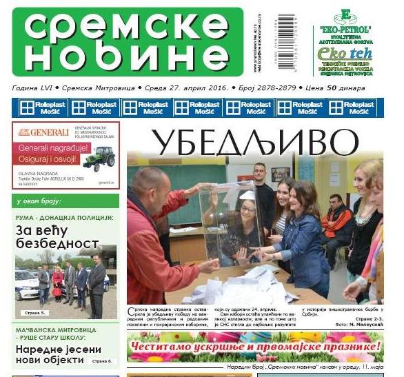 NA KIOSCIMA JE PRAZNIČNI DVOBROJ „SREMSKIH NOVINA“