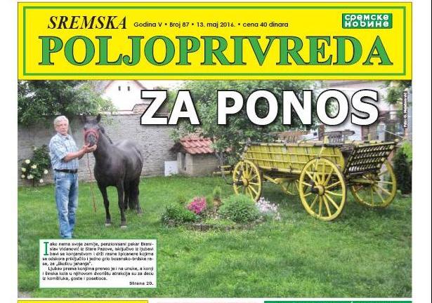NA KIOSCIMA JE NOVI BROJ “SREMSKE POLJOPRIVREDE”
