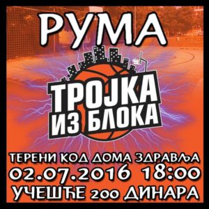 13521995_1001440676641323_64057136587278405_n