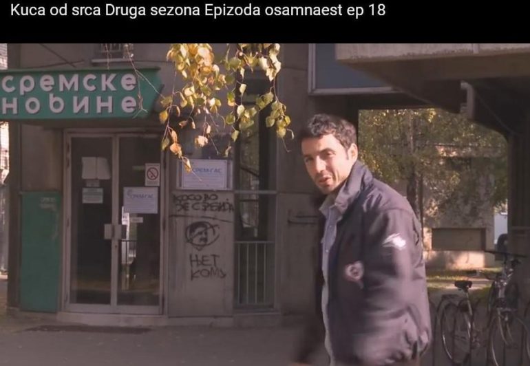 „Sremske novine“ u „Kući od srca“