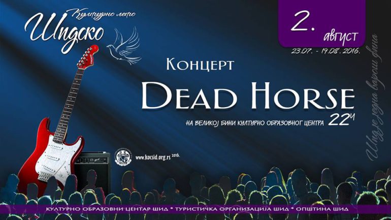 U toku “Šidsko kulturno leto”