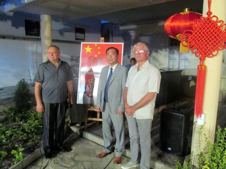 NEDELJA SAVREMENOG KINESKOG FILMA