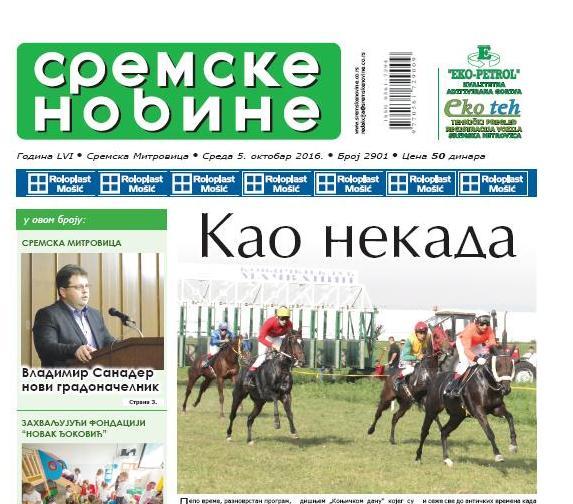 NA KIOSCIMA JE NOVI BROJ „SREMSKIH NOVINA“