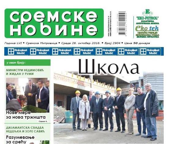 NA KIOSCIMA JE NOVI BROJ „SREMSKIH NOVINA“
