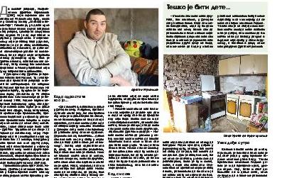 Diploma našem novinaru na 21. INTERFER-U