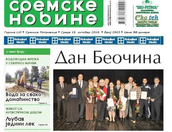 NA KIOSCIMA JE NOVI BROJ „SREMSKIH NOVINA“