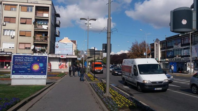 Proširenje prve zone u Inđiji