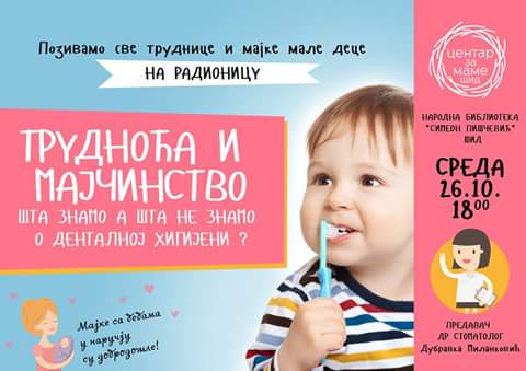 Radionica o dentalnoj higijeni