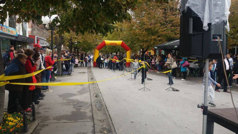 52. ulične trke u Inđiji