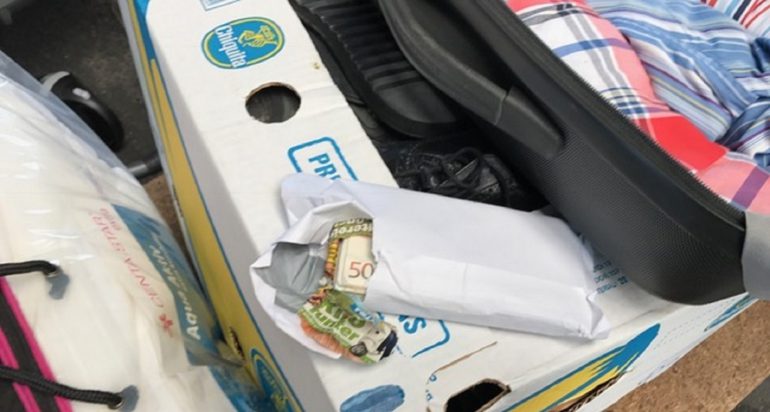 Na Batrovcima zaplenjeno 45.300 evra