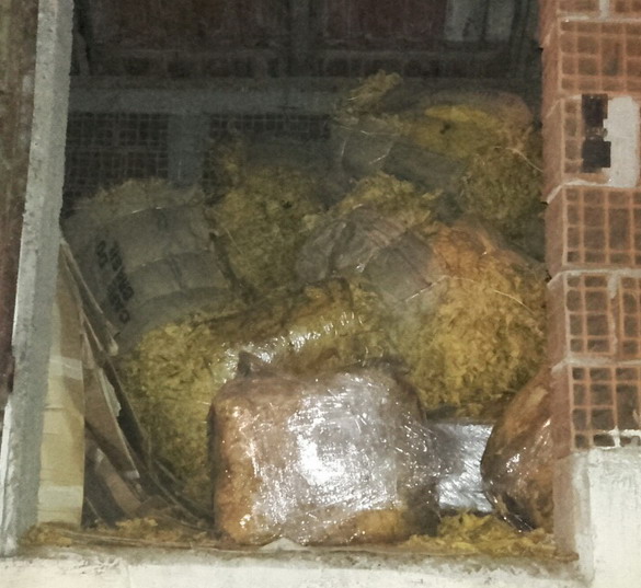 Zaplenjeno 2. 483 kilograma duvana