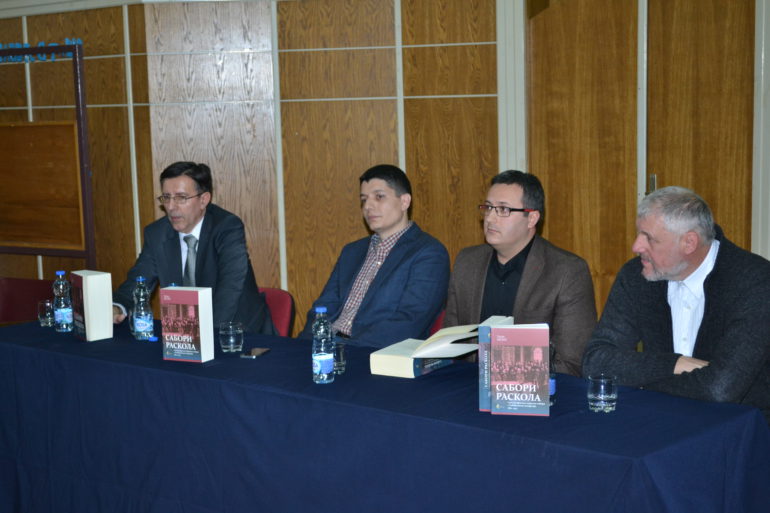 Predstavljeni „Sabori raskola“