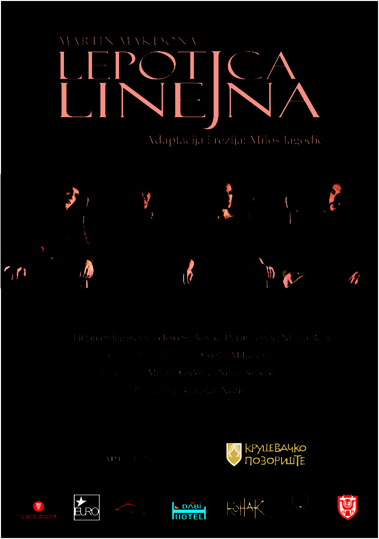 Lepotica Linejna u Sremskoj Mitrovici