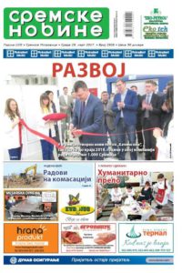 NASLOVNAS TRANA SREMSKIH NOVINA