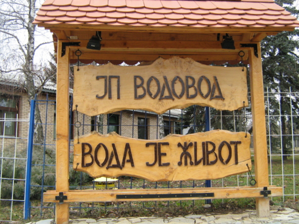 OTEŽANA ISPORUKA VODE