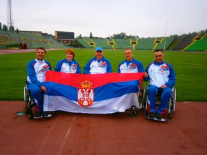 Са једног такмичења