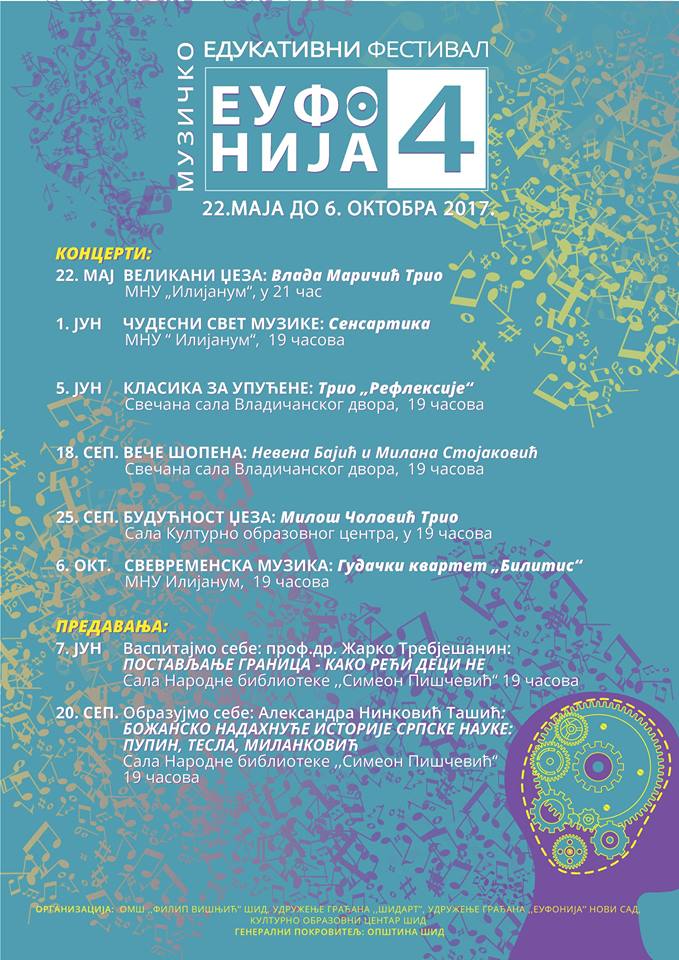 Počinje Festival “Eufonija”