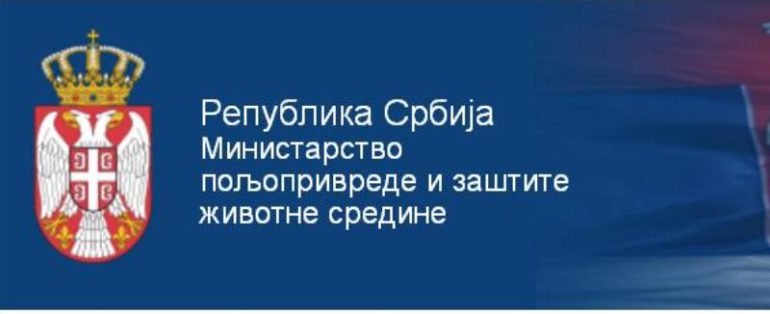 Raspisan javni poziv za investicije u preradu i marketing