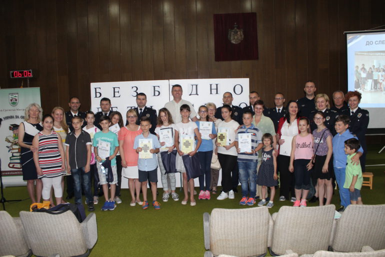 Nagrade najuspešnijima na likovno – literarnom konkursu “ Bezbedno detinjstvo“