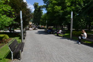 градски парк у Сремској Митровици
