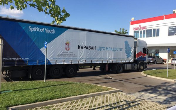 Duh mladosti stiže u Sremsku Mitrovicu