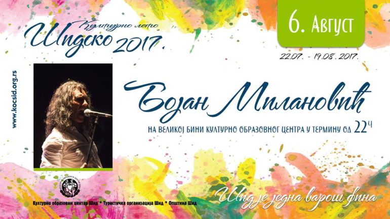 Koncert Bojana Milanovića u Šidu