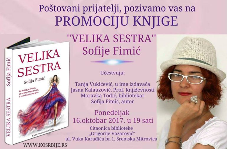 Promocija knjige Sofije Femić u Sremskoj Mitrovici