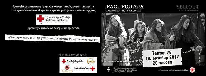 Šidska “Rasprodaja” u Beogradu