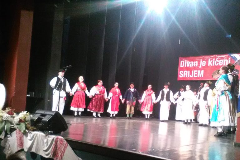 HKC „Srijem“ slavi jubilej
