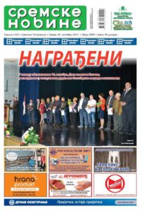 Naslovna strana Sremskih novina