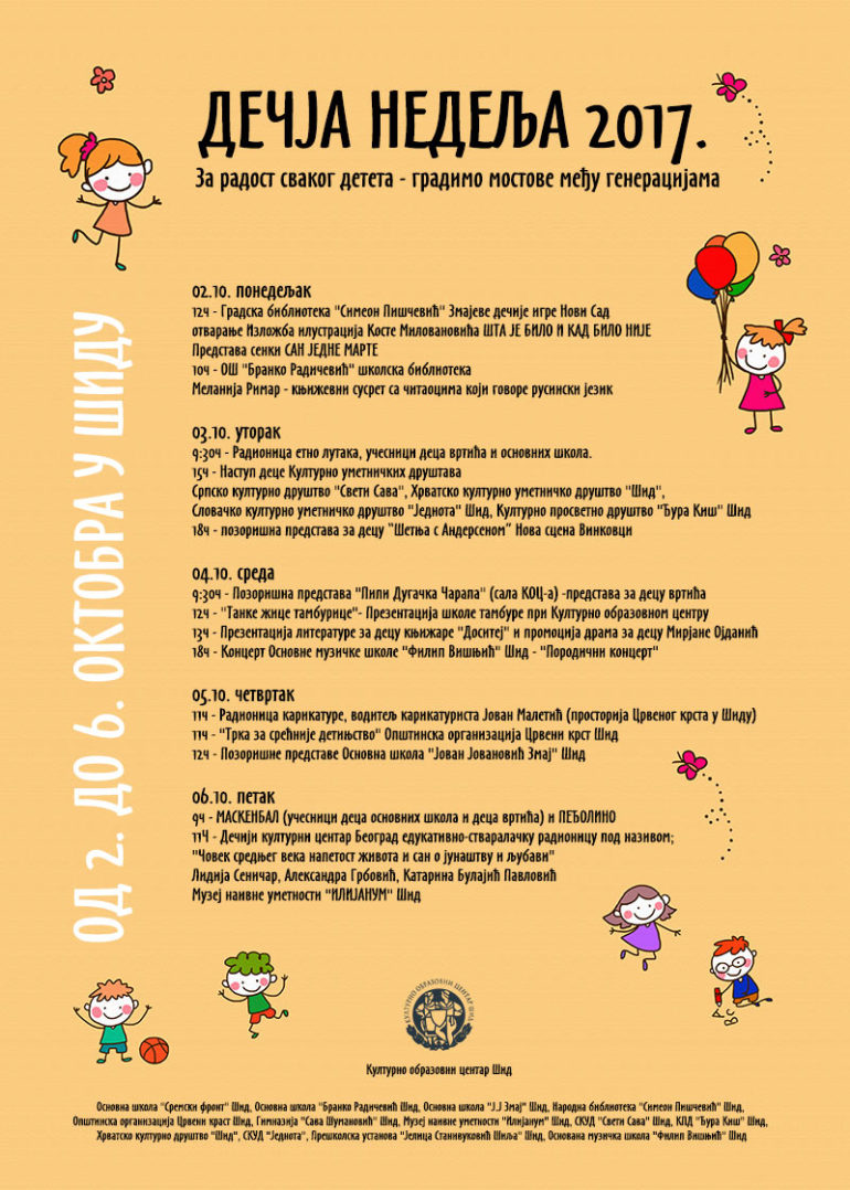 Počela Dečija nedelja