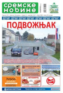 Naslovan strana Sremskih novina