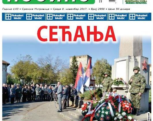 Na kioscima je novi broj „Sremskih novina“