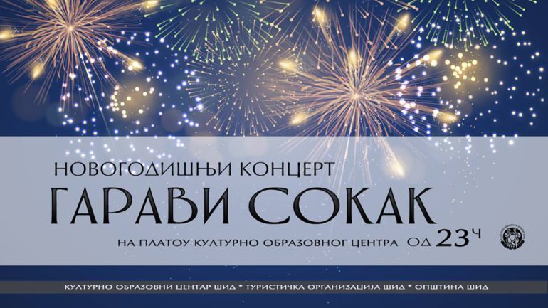 „Garavi sokak“ u novogodišnjoj noći