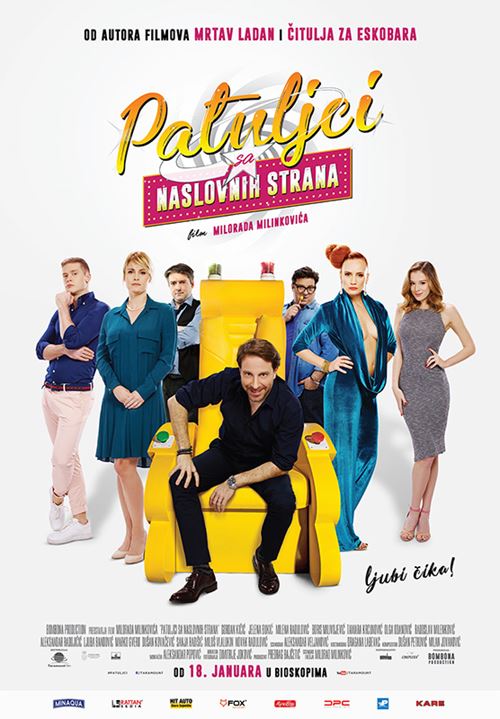 Ponovo filmovi u mitrovačkom pozorištu