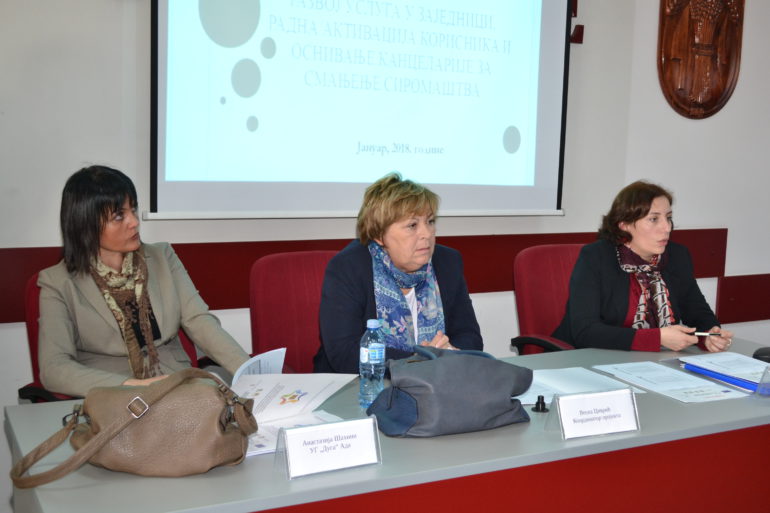 Edukacija o uvođenju društveno korisnog rada