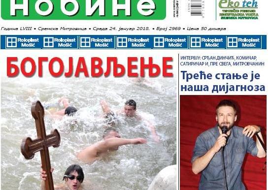 Na kioscima novi broj „Sremskih novina“