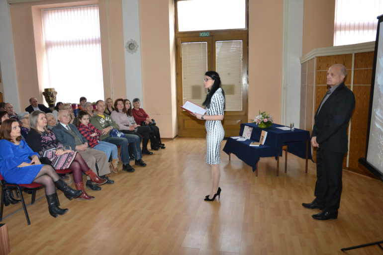 Mitrovačka biblioteka slavi svoj dan