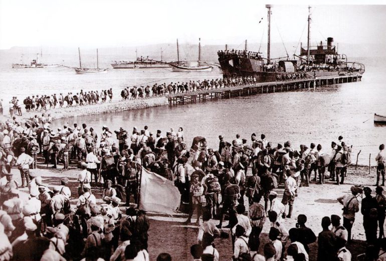 IZLOŽBA ISTORIЈSKOG ARHIVA „SREM“