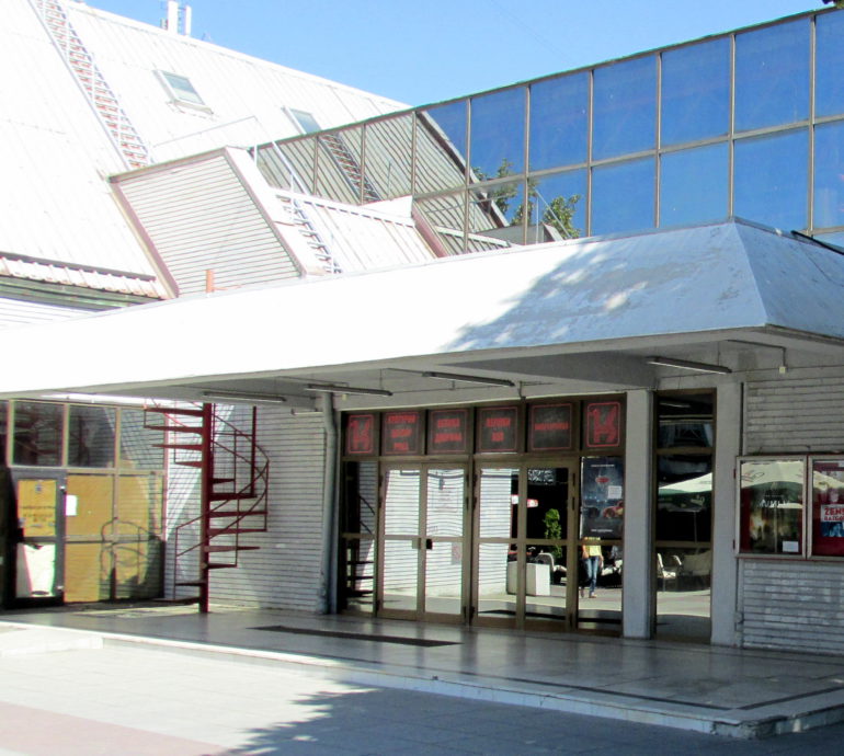 KONCERT BILJE KRSTIĆ U KULTURNOM CENTRU
