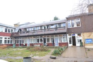 Прихватни центар Принциповац